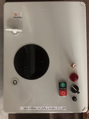 خط کشتارگاه مرغ وطیور